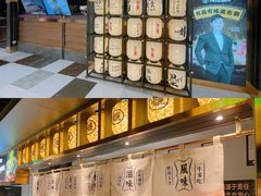 -烧江南烤肉(长春摩天活力城店)