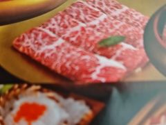 -樱煦和牛寿喜烧(如皋吾悦广场店)