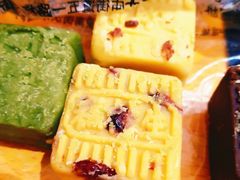 -糕材生•糕点•生日蛋糕(兴华街店)