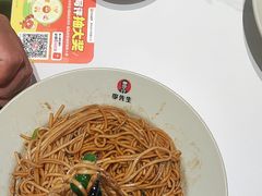 -李先生牛肉面大王(北京北医三院店)