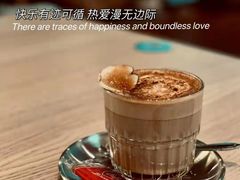 -默迹咖啡馆