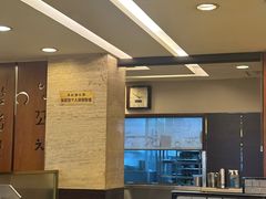 -福云龙(黄河南大街店)