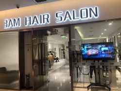 -3AM HAIR SALON烫发染发接发