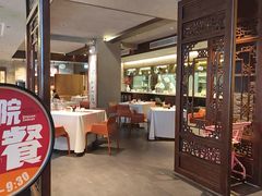 -请晋·乔家大院(建外大街店)