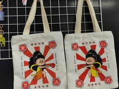 -四川音乐学院新都校区-食堂