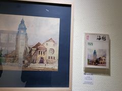 -良友书坊(安徽路店)