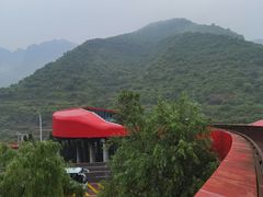 -红旗渠风景区