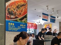 -勇利赵家烤肉坊(含光路店)