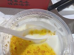 -留香铁板烤肉(解放西路旗舰店)