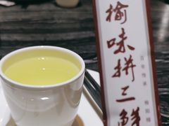 -榆味拼三鲜(怀德路店)