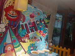 -金石滩鲁能温泉假日酒店·海洋之星餐厅