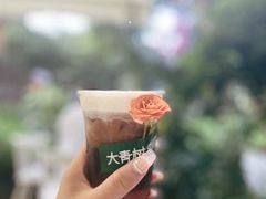 -大青树咖啡(大理古城店)