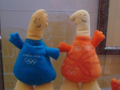 2004年奥运会吉祥物“雅典娜&费沃斯”-上海体育博物馆