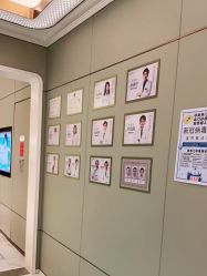 -恒妍医美·韩国定制抗衰中心