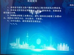 -方快-照相馆(金桥国际店)