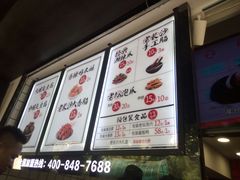 -黑色经典臭豆腐·湖南特产(太平街口店)