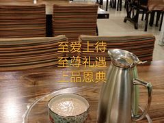 小壶奶茶-格日勒阿妈蒙古厨房(大召店)