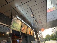 -Devils’ Brewery小恶魔精酿啤酒(泛海美式熏肉店)