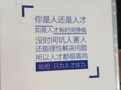 -八仙台服务区-停车场