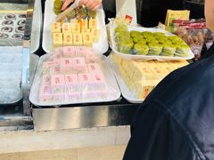 -康乐(滨江道店)