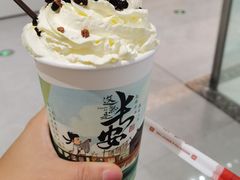 -茶话弄(北京五棵松万达店)
