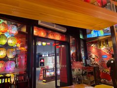 -有喜屋·日料·居酒屋(旭辉广场店)