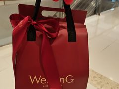 -WenTinG文汀·半糖蛋糕(合生汇店)