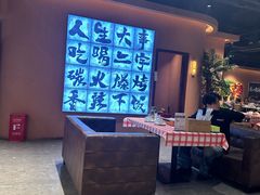 -虎子烧烤(湘江北路店)