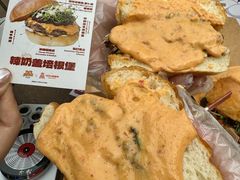 -龙湖杭州滨江天街