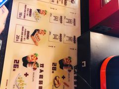 菜单-八婆婆烧仙草(中山路店)