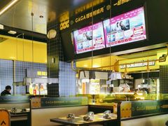 -嘎嘎鸭脑壳(金沙店)