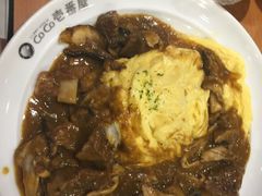 牛肉咖喱蛋包饭+七种菌菇-CoCo壱番屋(久光百货店)