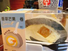 香草芒果卷-迦南(杭州东站万象汇店)