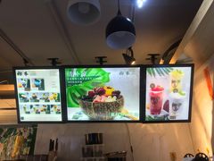 -津椰本·海南正宗椰奶清补凉(店一店)