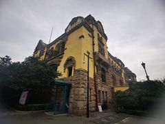 -青岛德国总督楼旧址博物馆