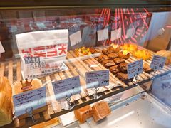 -红星前进面包牛奶公司(五道口购物中心店)