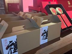 -瑶王府·广西菜(金阳路店)