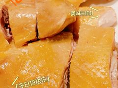 -申粤轩酒楼·三十年粤菜经典(丁香花园店)