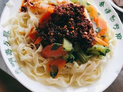 -吾穆勒蓬灰牛肉面·清真(北滨河中路店)