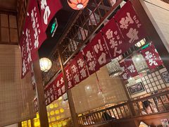 -玉川屋·深夜食堂居酒屋(柳巷店)