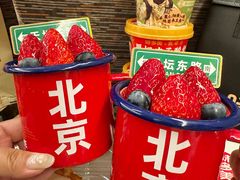 -味多美·北京面包工坊(天坛店)