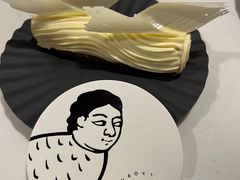 -潮一不贰·法式甜品·生日蛋糕·西式简餐(外滩店)