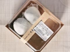 -南大门韩国米糕(公滨路店)