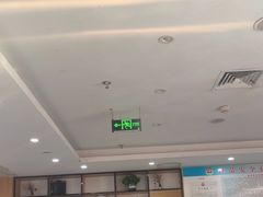 -食尚名肴自助涮烤