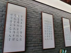 -潘德林茶社(新城河路店)