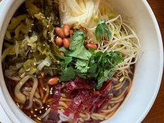 -面道特色餐厅·海口鲁能希尔顿酒店