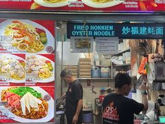 -纽顿熟食中心