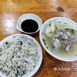0元玩转这座城听说很有名的一家菜饭骨头汤店