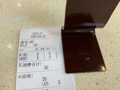 -刘长兴(逸仙桥店)