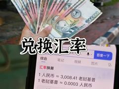 -关西瀑布